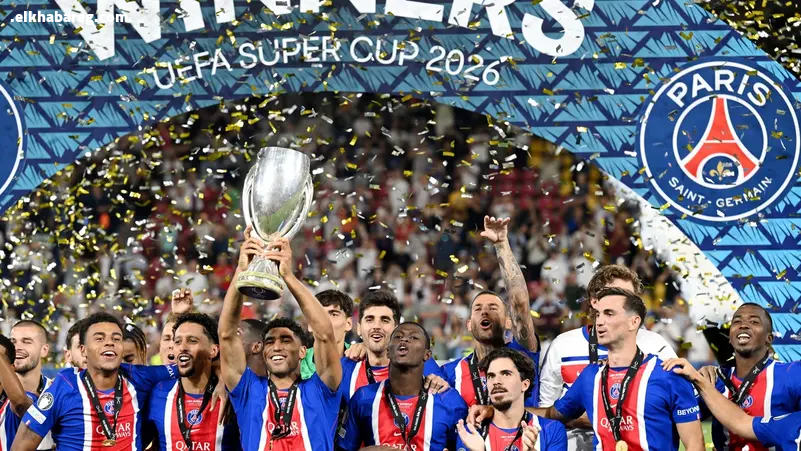 باريس يتوج بكأس السوبر الأوروبية على حساب أستون فيلا