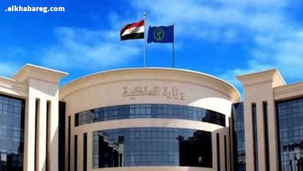 الداخلية تنفي حقيقة ادعاءات تعذيب عناصر إخوانية بينهم عضو بنقابة الصحفيين